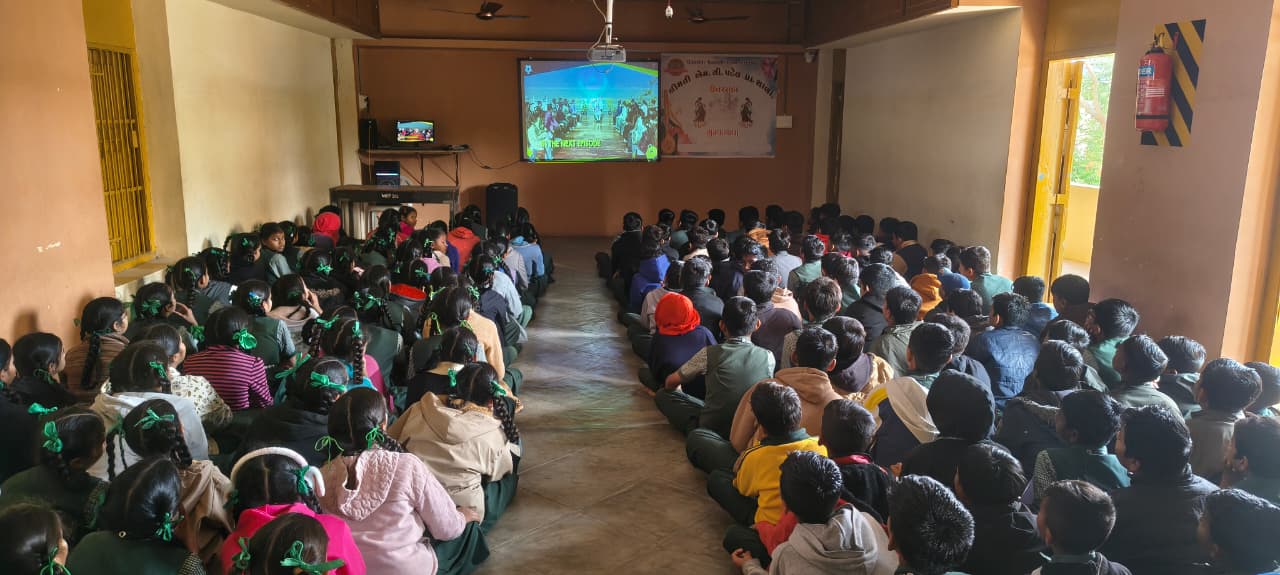 પરીક્ષા પે ચર્ચા - 2026